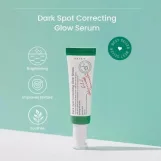 اكسس واي سيروم مصحح للتصبغات 50 مل |  Axis Y DARK SPOT CORRECTING GLOW SERUM 50ML