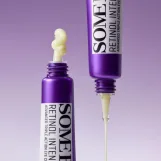 سام باي مي كريم العين ريتينول المركز المتقدم لتقليل الهالات السوداء والخطوط الدقيقة 30 مل | SOME BY MI Retinol Intense Advanced Triple Action Eye Cream 30ml
