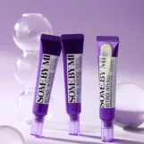 سام باي مي كريم العين ريتينول المركز المتقدم لتقليل الهالات السوداء والخطوط الدقيقة 30 مل | SOME BY MI Retinol Intense Advanced Triple Action Eye Cream 30ml