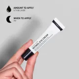 ذا انكي ليست كريم ليلي حول العين بالريتنول - 15 مل  |  THE INKEY LIST RETINOL EYE CREAM - 15ML