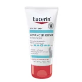 يوسرين كريم إصلاح اليدين  | ‏Eucerin Advanced repair hand cream