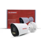 Yes Original OR-B240 2MP IR Starlight Bullet Camera