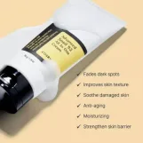 كوزركس ادفانسيد سنيل كريم  الكل في واحد المتطور بخلاصة مخاط الحلزون 92% |  COSRX Advanced Snail 92 all in one Cream, 50 gm