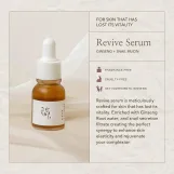 بيوتي أوف جوسون مجموعة السيروم الاستكشافيه هانبانغ 4 قطع 10مل |  Beauty of Joseon Hanbang Serum Discovery Kit 4 Piece  ( 10 ml )