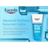 يوسيرين لوشن الترطيب المتقدم بعد التعرض للشمس 200 مل | Eucerin Advanced Hydration After Sun Lotion 200 ml