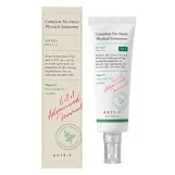 اكسس واي واقي الشمس فيزيائي بدون اجهاد 50 مل | Axis Y Complete No-Stress Physical Sunscreen ver 50 ml