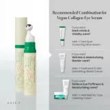 اكسس واي سيروم العين بالكولاجين لعلاج الهالات والخطوط الدقيقة 10 مل | Axis Y Collagen Eye Serum 10ml