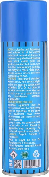 AKAI Pc and Laptop Cleaners Spray