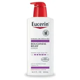 يوسرين لوشن تخفيف خشونة البشرة  500مل | Eucerin, Roughness Relief Lotion 500 ml