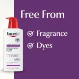 يوسرين لوشن تخفيف خشونة البشرة  500مل | Eucerin, Roughness Relief Lotion 500 ml