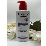 يوسرين لوشن تخفيف خشونة البشرة  500مل | Eucerin, Roughness Relief Lotion 500 ml