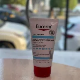 يوسرين كريم إصلاح اليدين  | ‏Eucerin Advanced repair hand cream