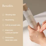 اي ام فروم, تونر الارز 150 مل | I'm From Rice Toner 150ml