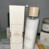 اي ام فروم, تونر الارز 150 مل | I'm From Rice Toner 150ml