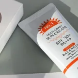 تيريسيا مالتي جرين كريم  بعامل حماية من الشمس SPF50 PA+++ - 50 جرام | TERESIA Multi Grain Sun Cream SPF 50+, PA+++ 50g