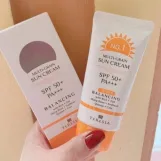 تيريسيا مالتي جرين كريم  بعامل حماية من الشمس SPF50 PA+++ - 50 جرام | TERESIA Multi Grain Sun Cream SPF 50+, PA+++ 50g