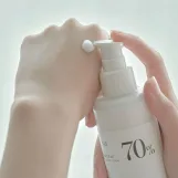 انوا هارت ليف 70 % لوشن يومي 200 مل | Anua Heartleaf 70% Lotion Quotidienne 200ml