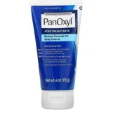 بانوكسيل غسول رغوي لحب الشباب القوة القصوى 156 مل  | PanOxyl Acne Creamy Wash Benzoyl Peroxide10% Daily Control 156ml
