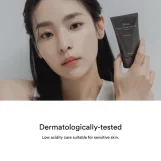 أبيب أنبوب الحماية من الشمس سيدوم هيالورون 50مل | Abib Sedum Hyaluron Sunscreen Protection Tube SPF50+PA++++ 50ml