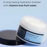 كوزركس كريم مرطب بحمض الهيالورونيك المكثف 100 مل  | COSRX  Hyaluronic Acid Intensive Cream 100ml