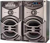 UB WOOFER يعمل بالريموت 4 بوصة قطعتين بلاستيك XO D 4500