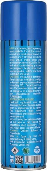 Akai Spray Cleaner - Blue