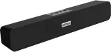 GAMMA USB Bluetooth Sound Bar (GT -119) تعمل بشحن البطارية