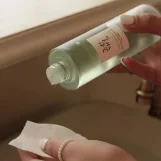 بيوتي اوف جوسون تونر منعش بالاحماض و بخلاصة البرقوق الاخضر - 150 مل  |  BEAUTY OF JOSEON GREEN PLUM REFRESHING TONER AHA + BHA 150ML