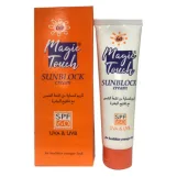 ماجيك تاتش كريم الوقاية من الشمس المبيض بعامل حماية 60، 100 جرام  |    Magic touch sunblock cream spf60 uva & uvb 100g