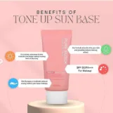 ابيو بيور بلوك واقي من الشمس تون اب صن بيس معامل الحماية من الشمس 50+ PA+++ - 50  ( 50 مل )  | A'PIEU Pure Block Tone Up Sun Base SPF + PA++++ - 50 (50 ml)