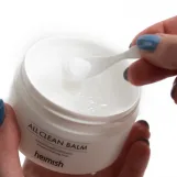 هيميش بلسم منظف للبشرة اول كلين - 120 مل |  Heimish All Clean cleansing balm 120 ml