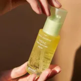 جودال جرين تانجرين فيتا سي سيروم للعناية بالبقع الداكنة 100 مل  |  Goodal Green Tangerine Vita C Dark Spot Serum 100 ml