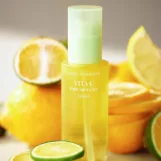 جودال جرين تانجرين فيتا سي سيروم للعناية بالبقع الداكنة 100 مل  |  Goodal Green Tangerine Vita C Dark Spot Serum 100 ml