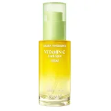 جودال جرين تانجرين فيتا سي سيروم للعناية بالبقع الداكنة 100 مل  |  Goodal Green Tangerine Vita C Dark Spot Serum 100 ml