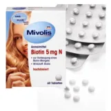 ميفوليس اقراص بيوتين  N للوقاية  60 قرص 5 مل جرام  |   Mivolis Biotin 5 mg N in Tablets, 2 Packs x 60 pcs