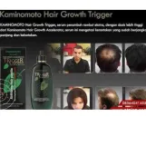 كامينوموتو تريجر محفز خروج بصيلات الشعر و معالج الصلع 180 مل  |  Kaminomoto Trigger Hair Growth 180ml