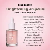 انوا سيروم بخلاصة الخوخ 70% والنياسيناميد 30 مل  |  Anua Peach 70% Niacinamide Serum 30 ml