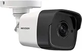 كاميرا خارجية من هيكفيجن DS-2CE16D0T-ITPF - 2 ميجابكسل، أبيض