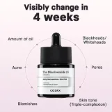كوزركس سيروم نياسيناميد 15 لتوحيد لون البشرة وتقليل البقع 20 مل | COSRX The Niacinamide 15 Serum 20ml