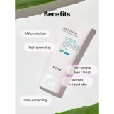 كوزركس واقي شمسي مائي مع لون SPF50 بالألوفيرا لحماية وترطيب البشرة 50 مل | COSRX Aloe 54.2 Aqua Tone-up Sunscreen SPF 50+ PA++++ 50ml