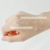 بيوتي أوف جوسون مقشر جل بخلاصة زهر المشمش  100 مل  |   Beauty of Joseon Apricot Blossom Peeling Gel 100ml