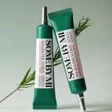 سام باي مي كريم ميراكل 14 يوم للقضاء على البقع  30 مل | Some By Mi Aha Super Miracle Spot All Kill Cream 30ml