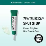 سام باي مي كريم ميراكل 14 يوم للقضاء على البقع  30 مل | Some By Mi Aha Super Miracle Spot All Kill Cream 30ml