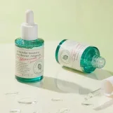 اكسس واي أمبولة حماية البشرة المكثفة بخلاصة الخرشوف 30 مل  |  Axis Y Artichoke Intensive Skin Barrier Ampoule 30ml