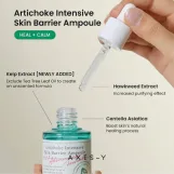 اكسس واي أمبولة حماية البشرة المكثفة بخلاصة الخرشوف 30 مل  |  Axis Y Artichoke Intensive Skin Barrier Ampoule 30ml