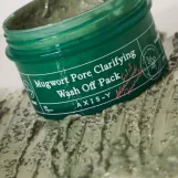 اكسس واي قناع تنظيف المسام بخلاصة الموجورت 100 مل | Axis Y Mugwort Pore Clarifying Wash Off Pack 100ml