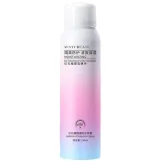 اسبراي تفتيح كوري - 150 مل  |   Korean Lightening Spray - 150ML
