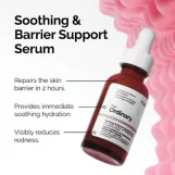 ذا أورديناري سيروم لتهدئة ودعم حاجز البشرة 30 مل | The Ordinary Soothing & Barrier Support Serum 30ml