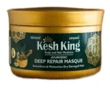 كيش كينغ ماسك للإصلاح العميق للشعر 200 مل   |  Kesh King Scalp and Hair Medicine Ayurvedic deep Repair Masque  200ml