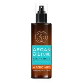 بروكسين بخاخ ماجيك ميكس لإصلاح الشعر بالعناية بزيت الأرجان - 110 مل  |  PROCSIN Magic Mix Repair Argan Care Spray 110 ML